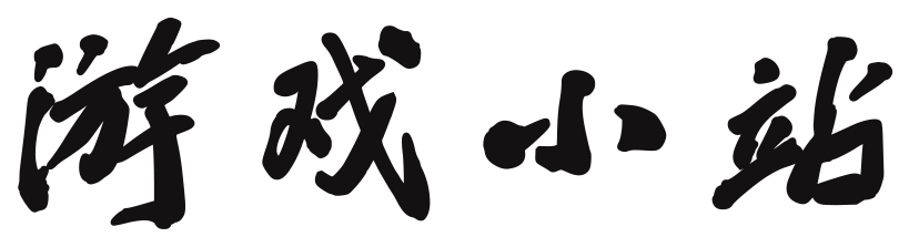 爱辉区新闻网